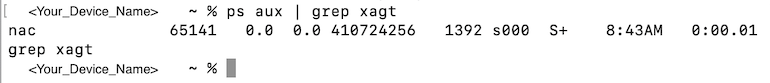 FireEye Helper is successfully uninstalled when the Terminal output looks similar to this image.